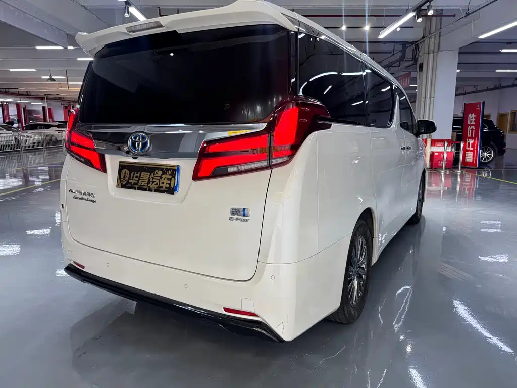 Toyota Alphard 2020 2.5L Luxury