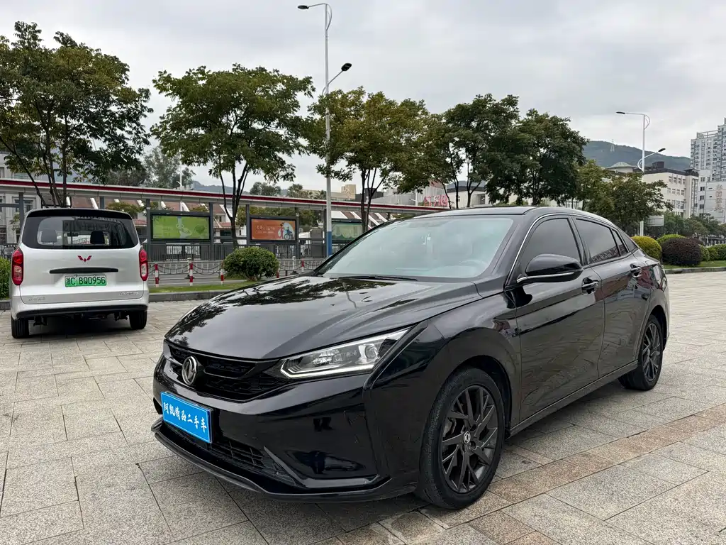 Купить Aeolus Yixuan