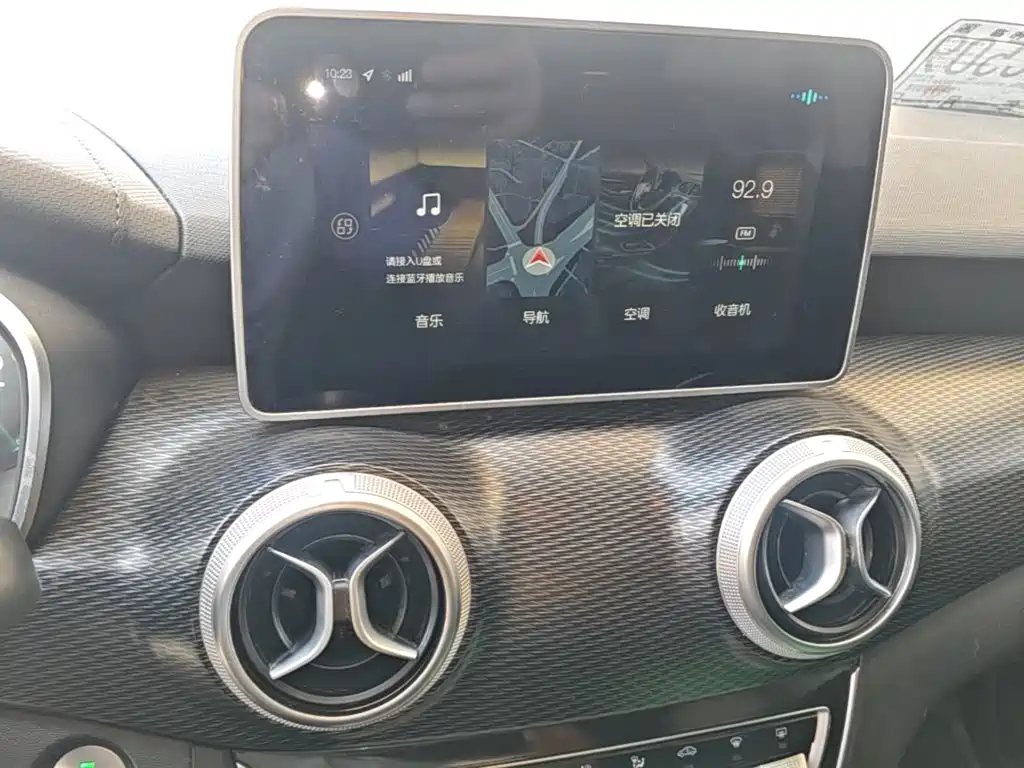 BAIC EU5 — миниатюра 9
