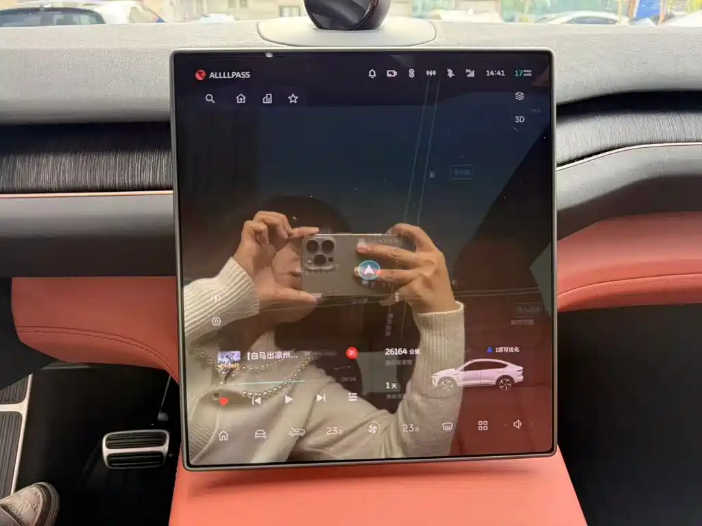 NIO EC7 — миниатюра 6