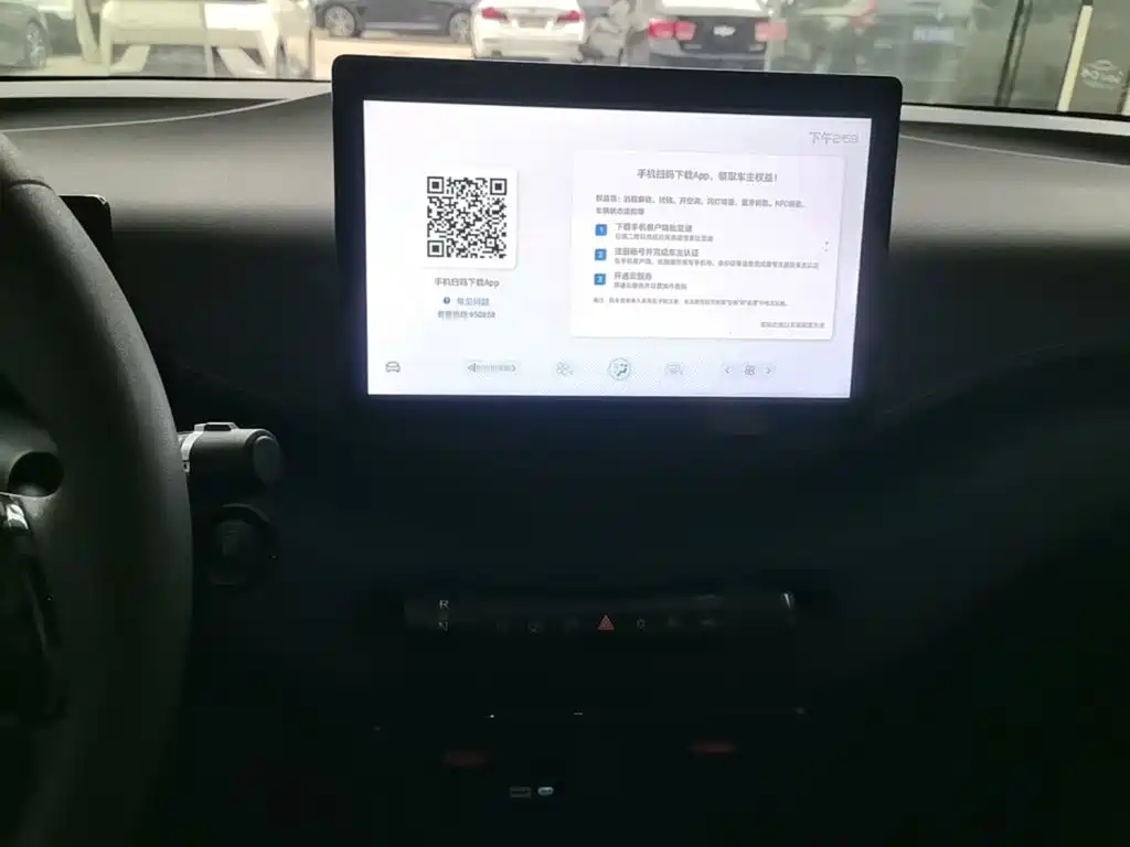 BYD Seagull — миниатюра 13