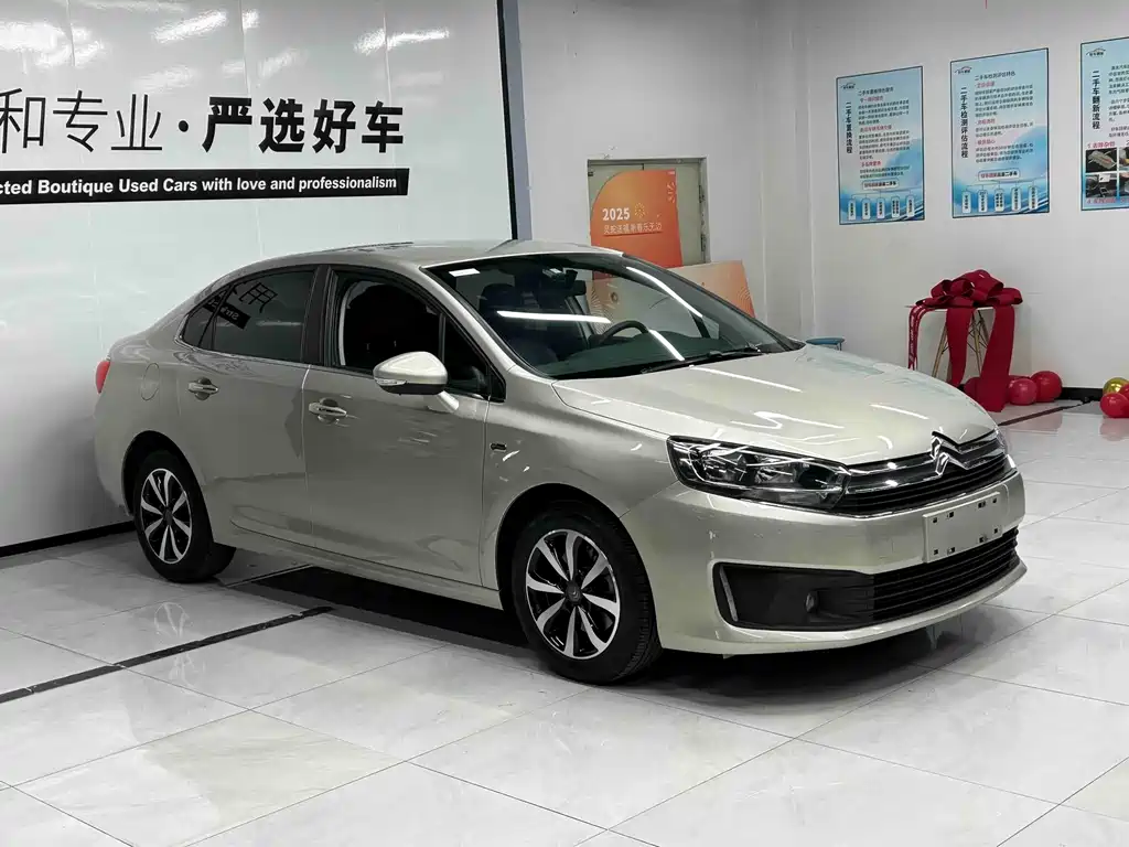 Citroen C4 — миниатюра 3