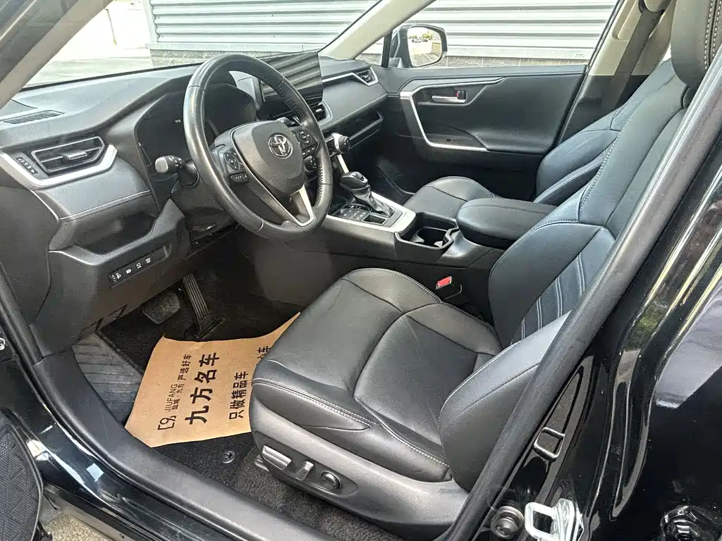 Toyota Wildlander — миниатюра 11