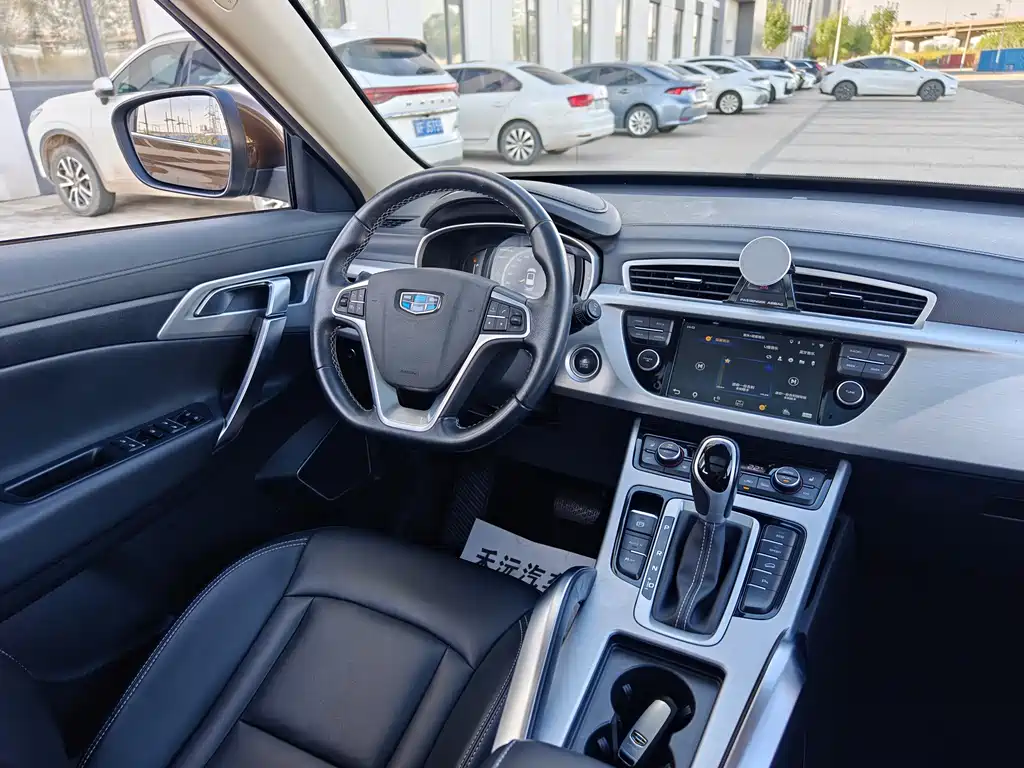 Geely Boyue — миниатюра 18