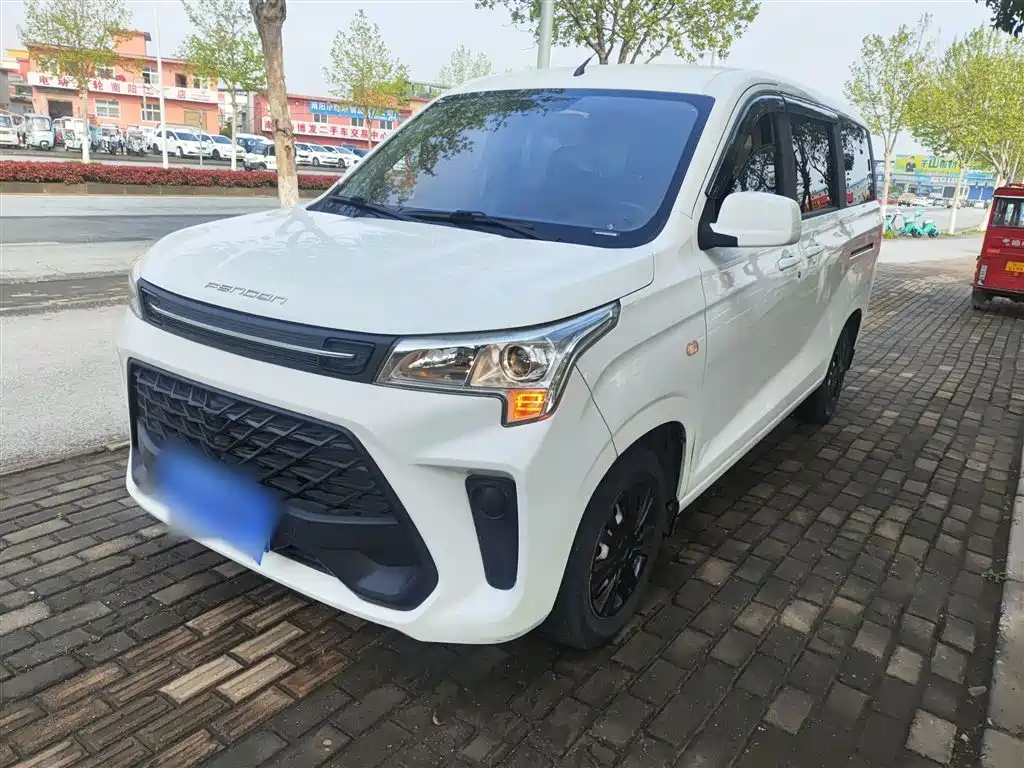 Fengguang Fengguang 380 2023