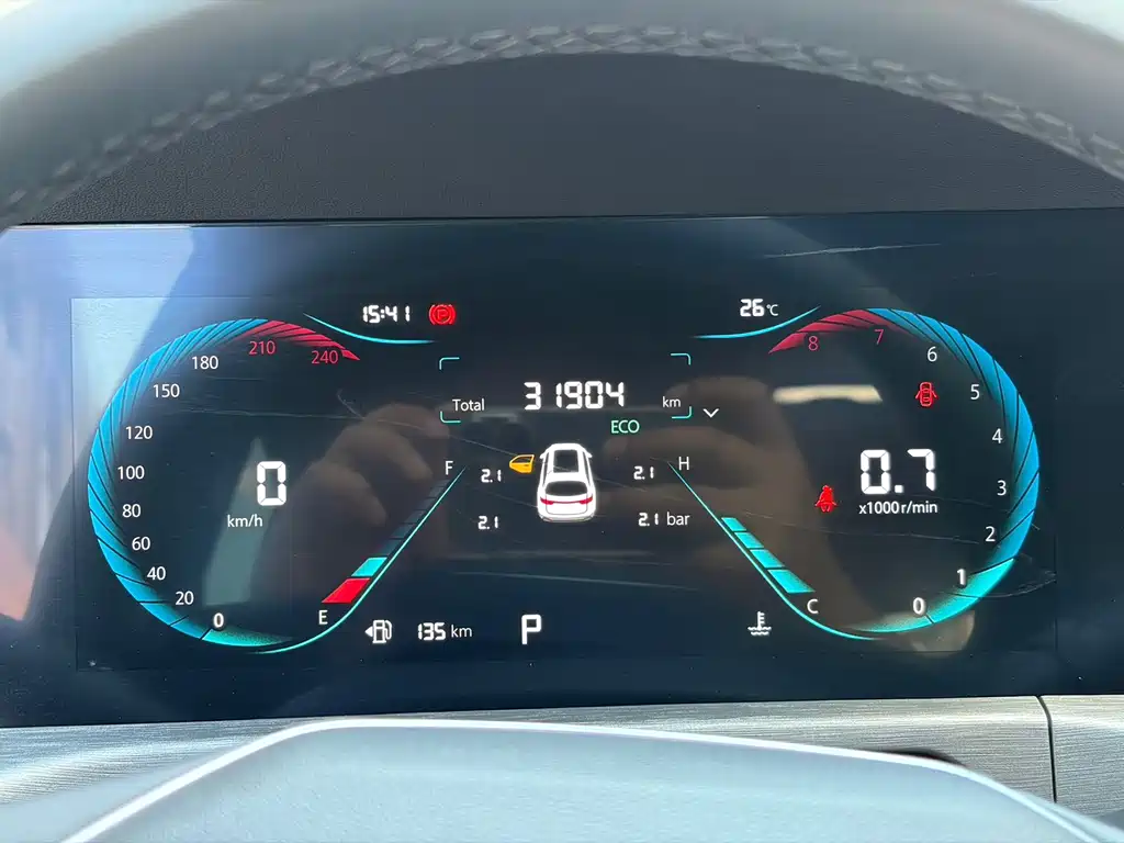 Changan CS35PLUS — миниатюра 13