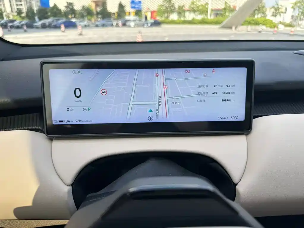 NIO ET5T — миниатюра 13