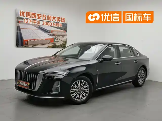 2024 Hongqi H5