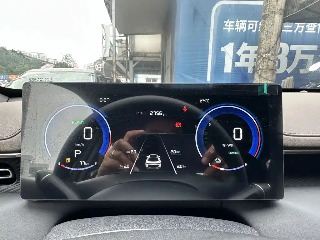 Changan Eado — миниатюра 10