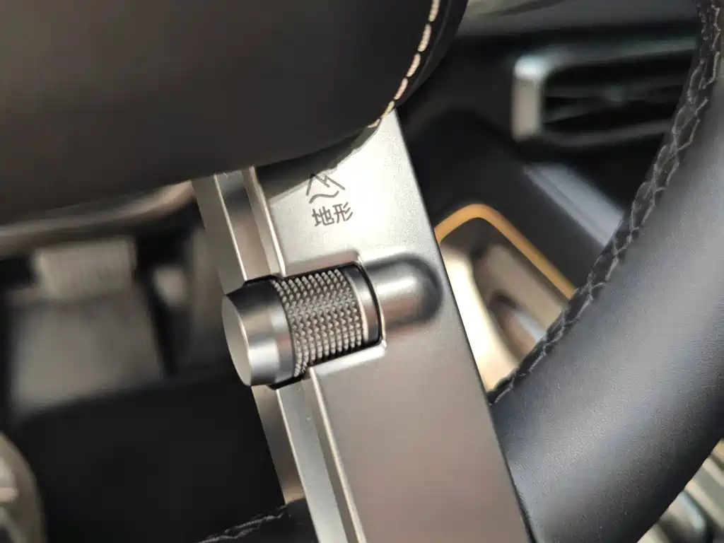 Fang Cheng Bao Titanium 3 — миниатюра 18
