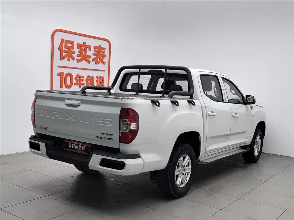 Maxus T60 — миниатюра 2