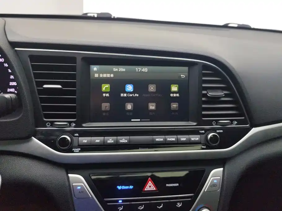 Hyundai Elantra — миниатюра 13