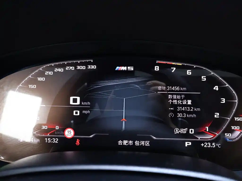 BMW 5 Series — миниатюра 15