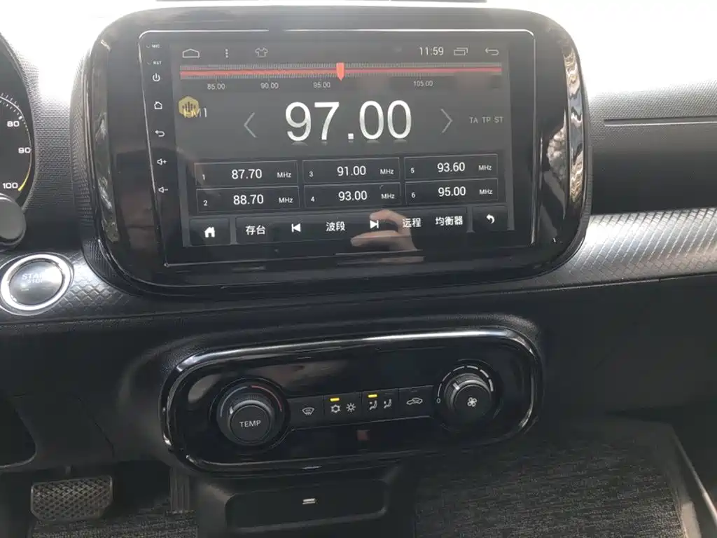 Roewe Clever — миниатюра 4