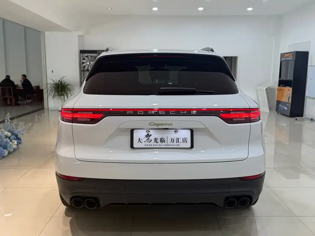 PORSCHE CAYENNE NEW ENERGY