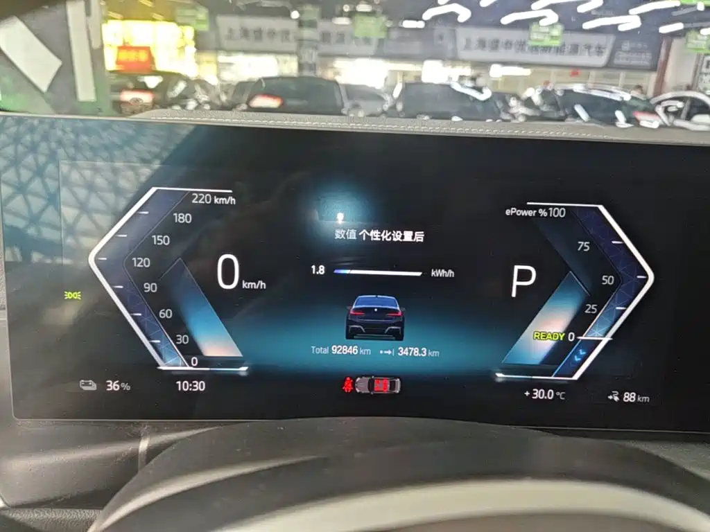 BMW i3 — миниатюра 12