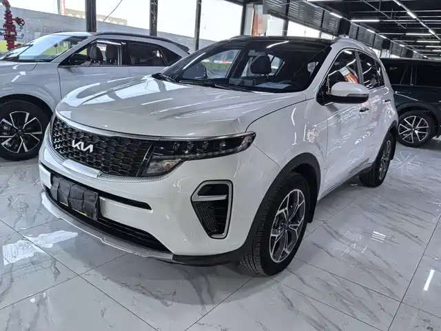 KIA KX5 2023