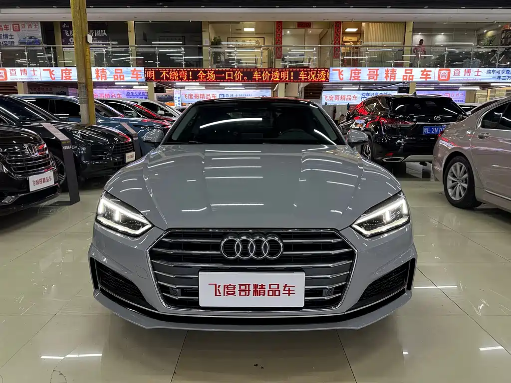 Audi A5 (Import) — миниатюра 2