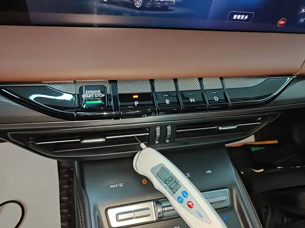 Lincoln Z — миниатюра 14