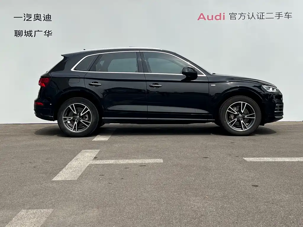 Audi Q5L — миниатюра 3