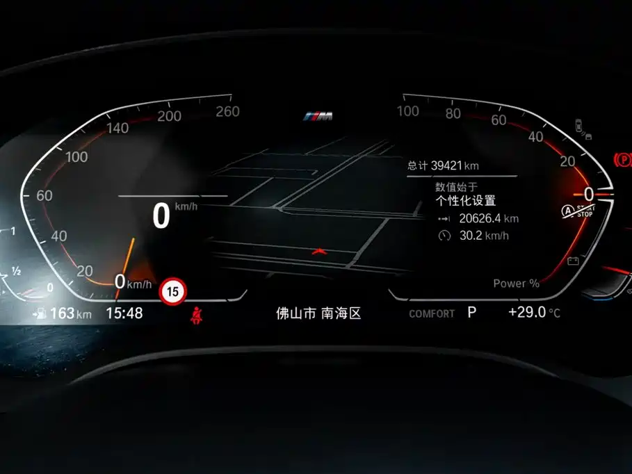 BMW 5 Series — миниатюра 13