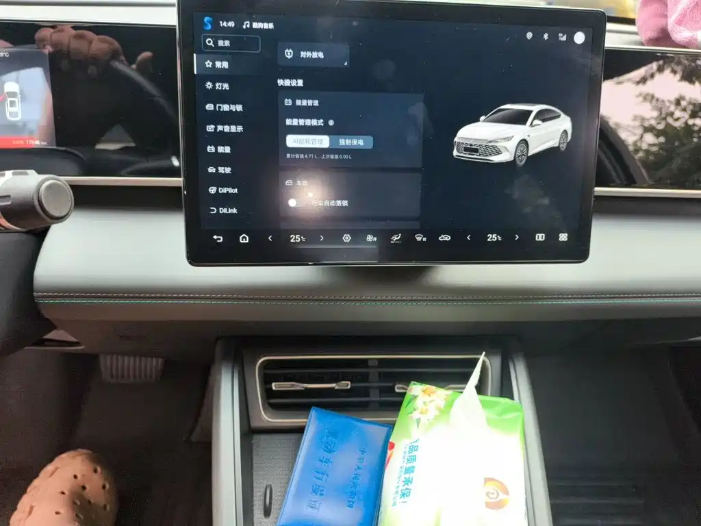 BYD Qin L — миниатюра 9
