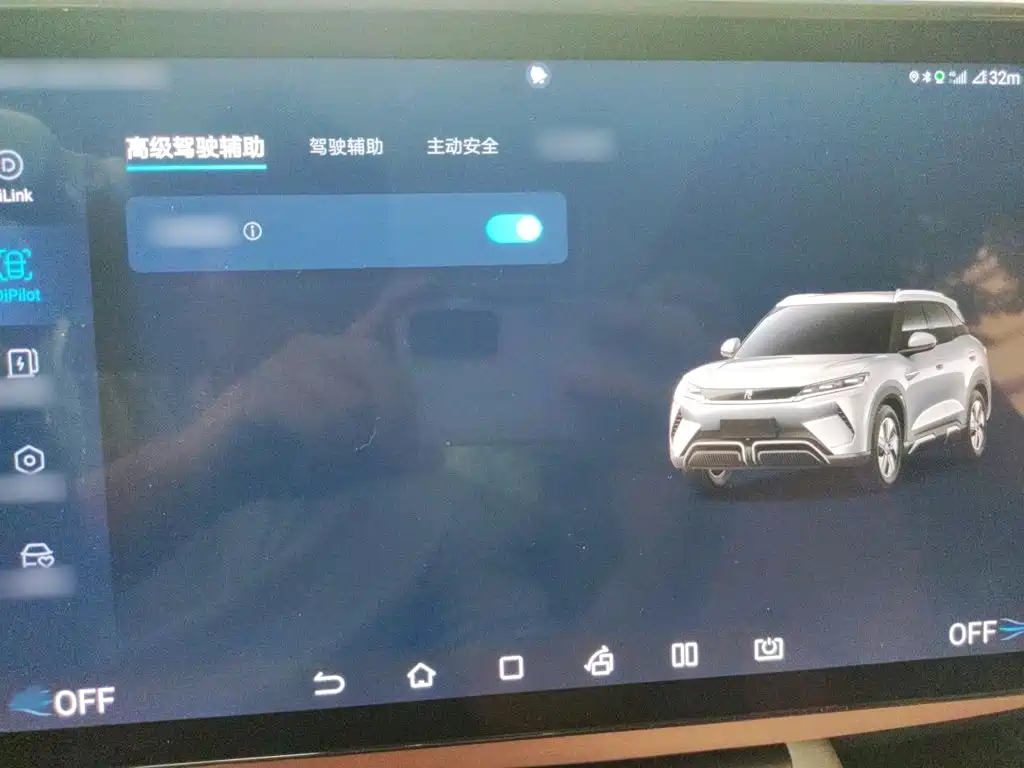 BYD Yuan UP — миниатюра 19