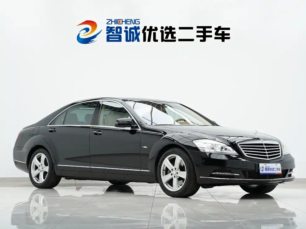 Mercedes-Benz S-Class — миниатюра 3