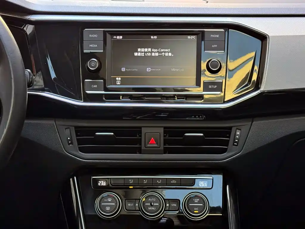 Volkswagen Tayron — миниатюра 14