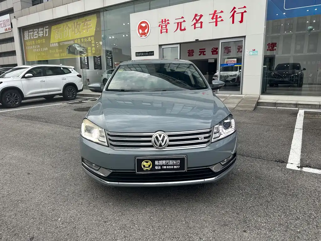 Volkswagen Magotan — миниатюра 2