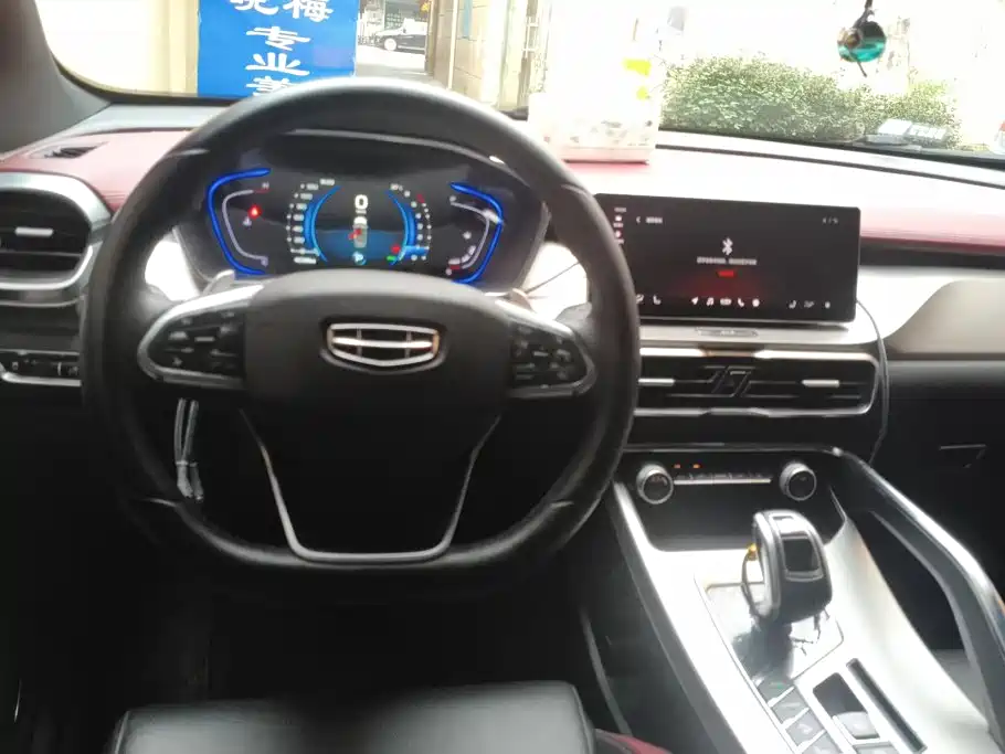 Geely Binyue — миниатюра 12