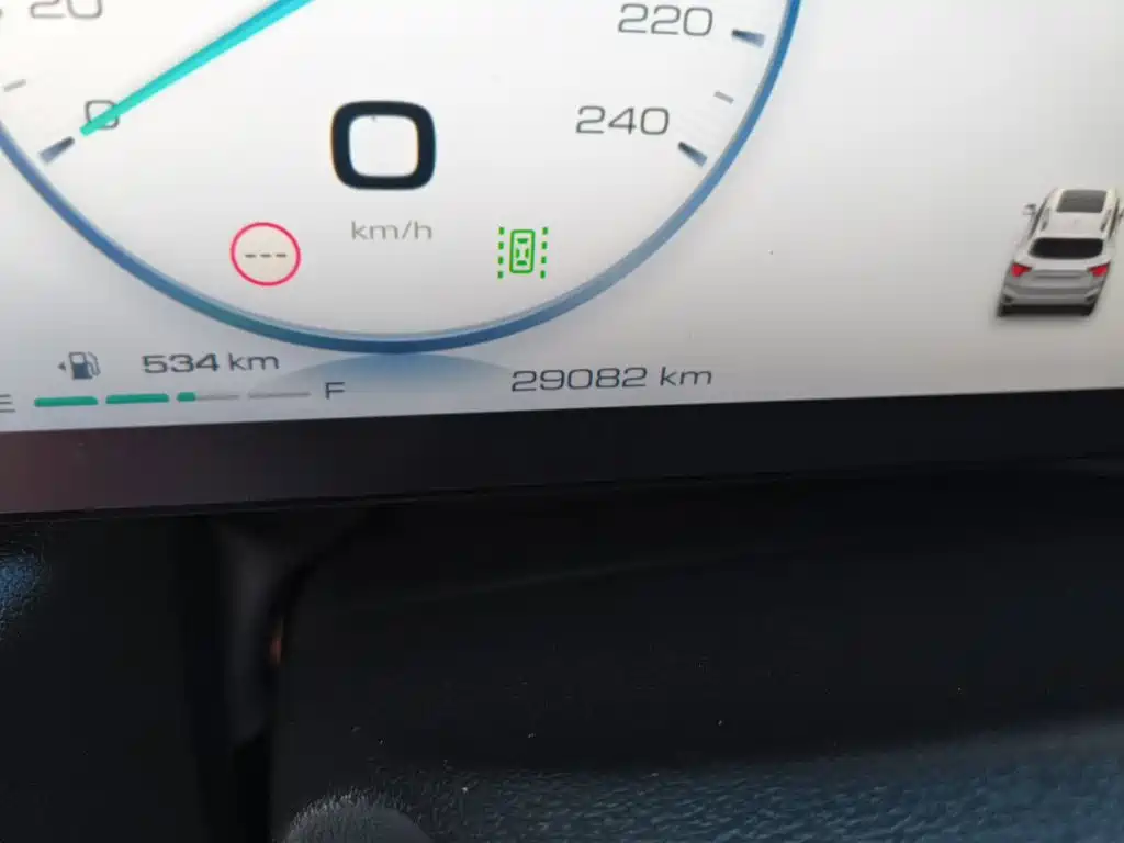 Haval Big Dog PLUS — миниатюра 5