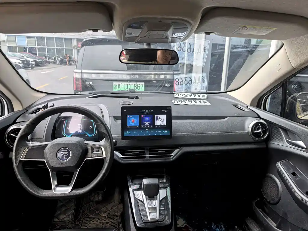 BYD Yuan EV — миниатюра 11