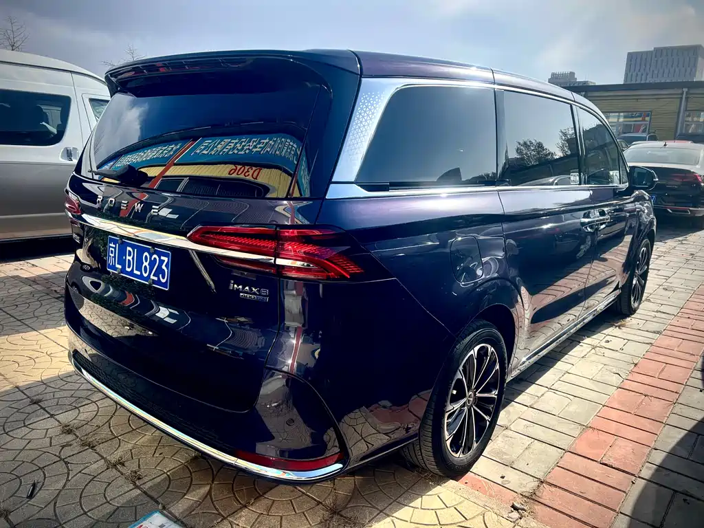ROEWE IMAX8