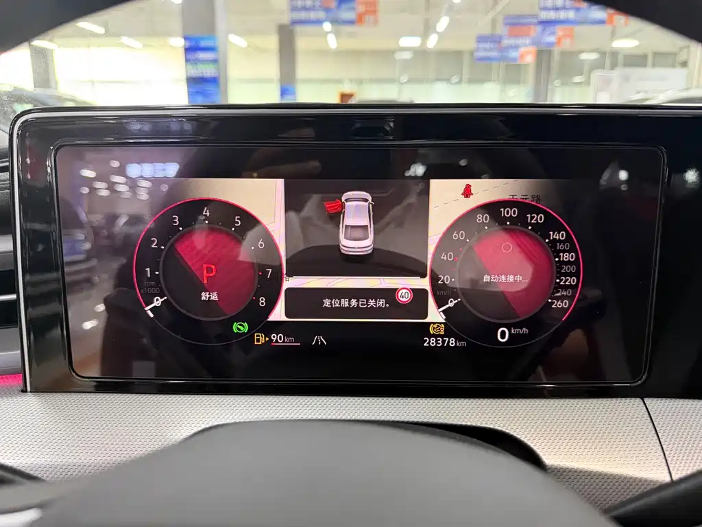 Volkswagen Lamando — миниатюра 8