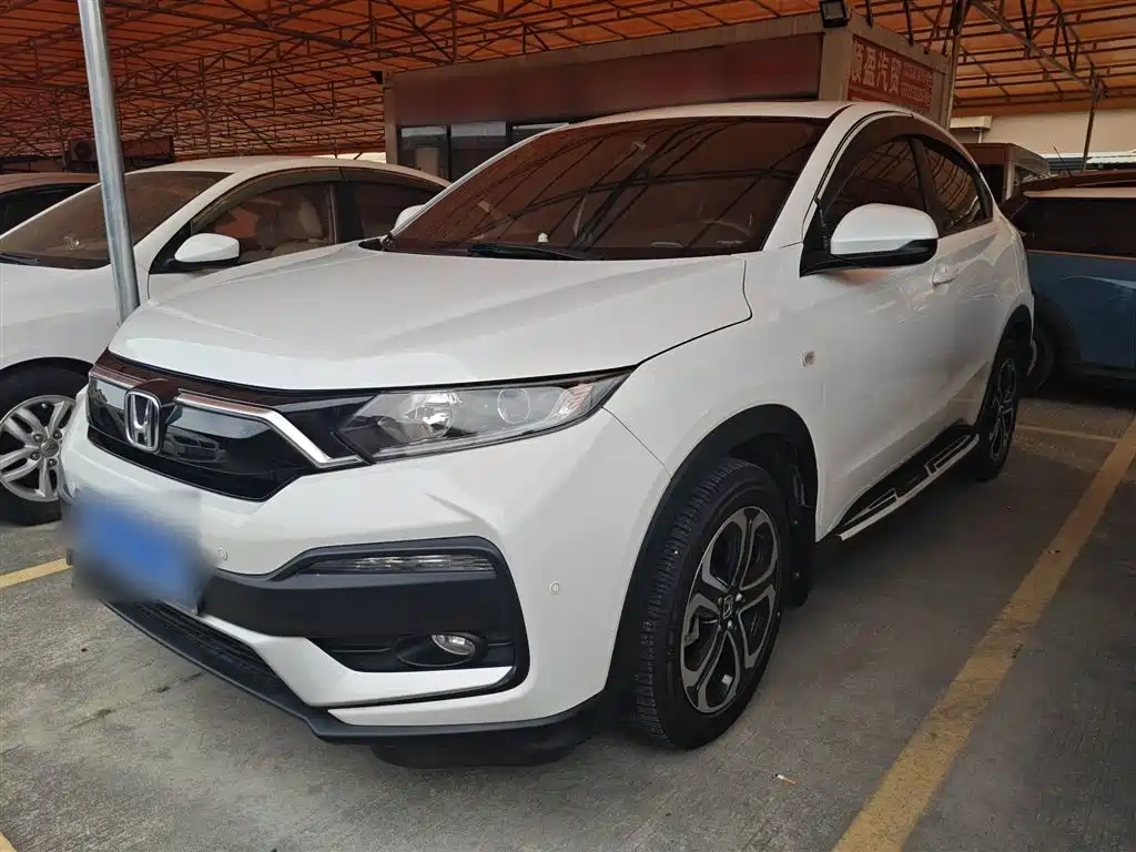 Honda XR-V 2020