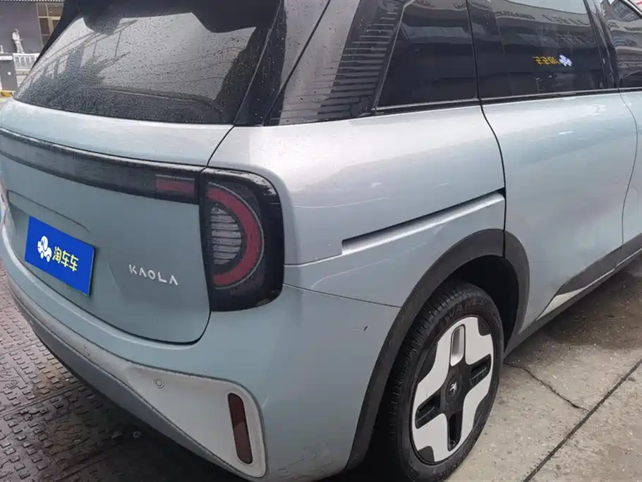 ARCFOX EXTREME FOX POLAR FOX KOALA