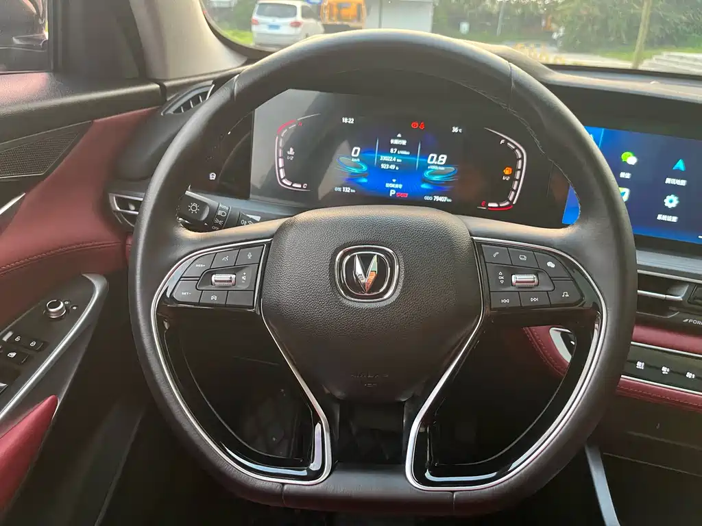 Changan CS75 PLUS — миниатюра 15