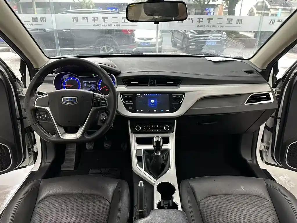 Geely Vision — миниатюра 4