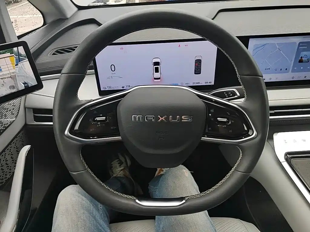 MAXUS Dajia 7 — миниатюра 11