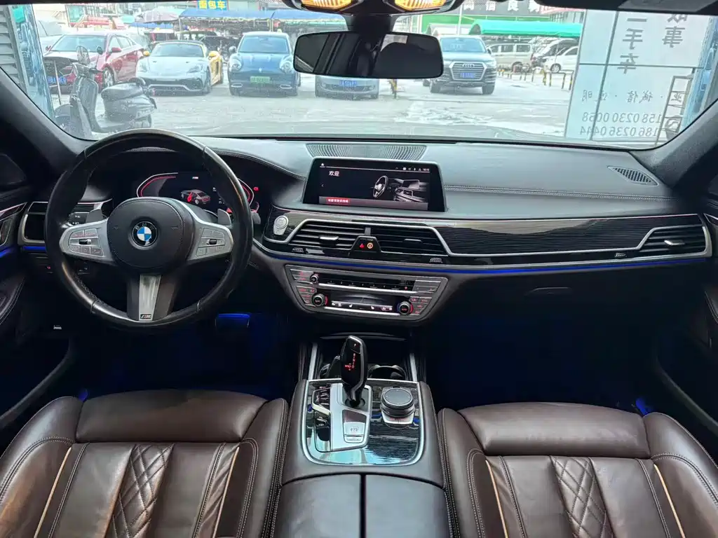 BMW 7 Series — миниатюра 6