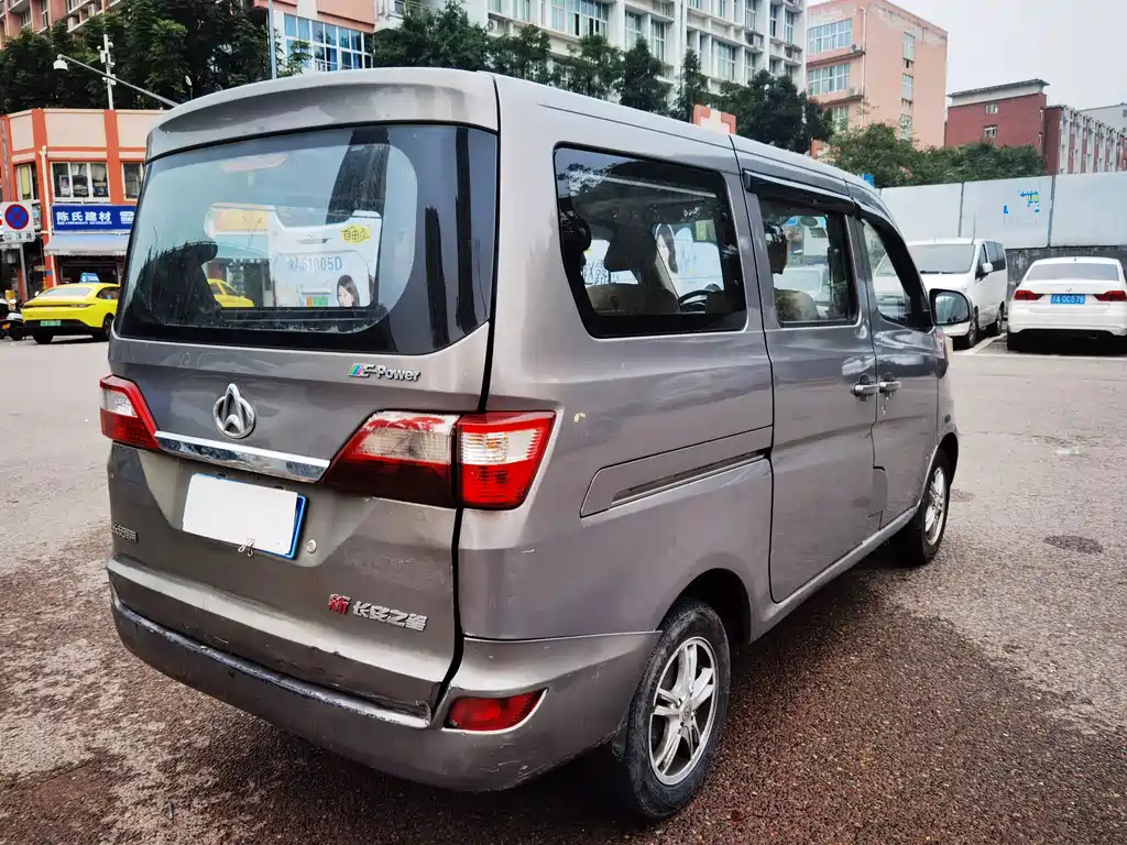 Kaicheng Star — миниатюра 6