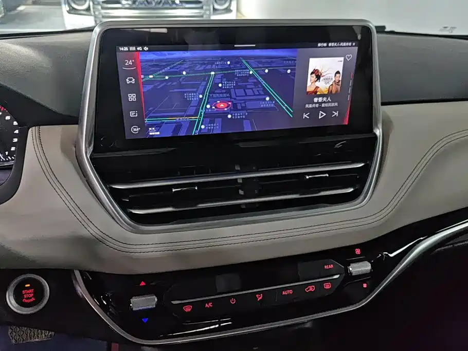 MAXUS G20 — миниатюра 13