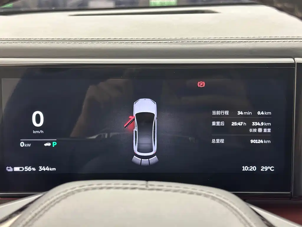 NIO EC6 — миниатюра 8