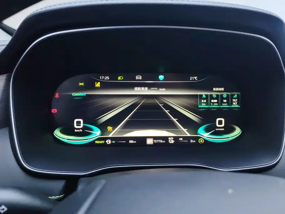 Roewe RX5 New Energy — миниатюра 14