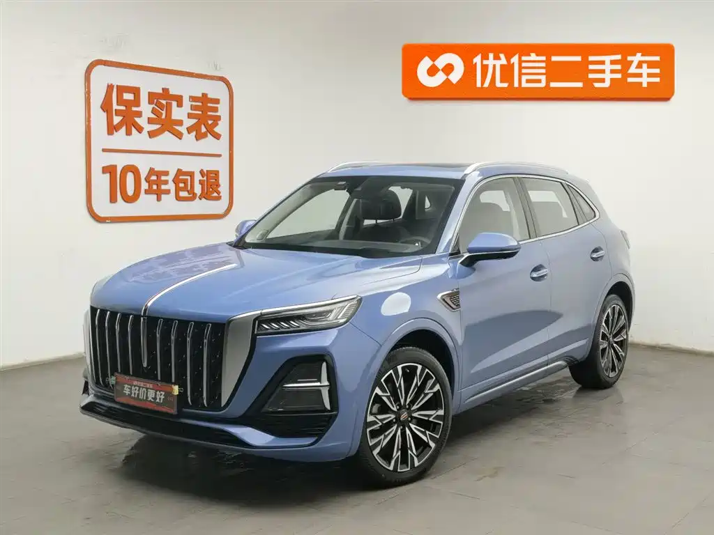 Hongqi Hongqi HS5 2023