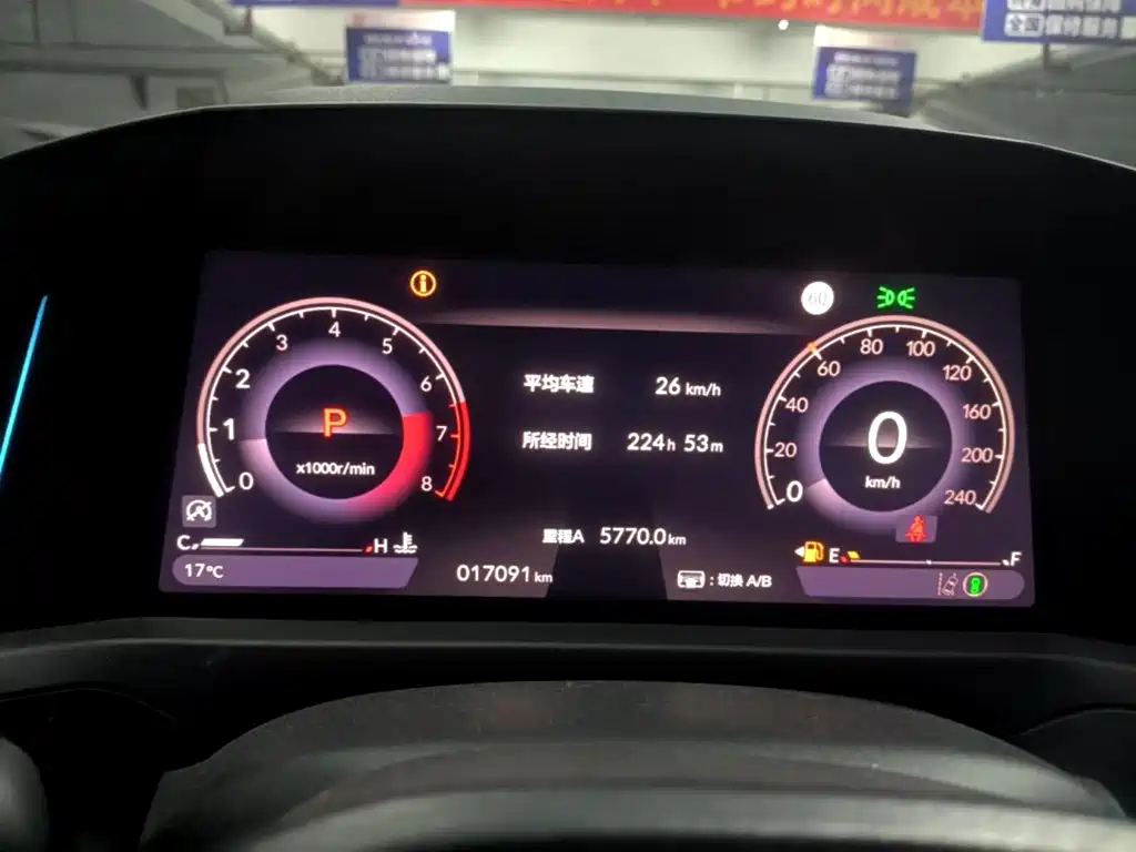 Honda Accord — миниатюра 12