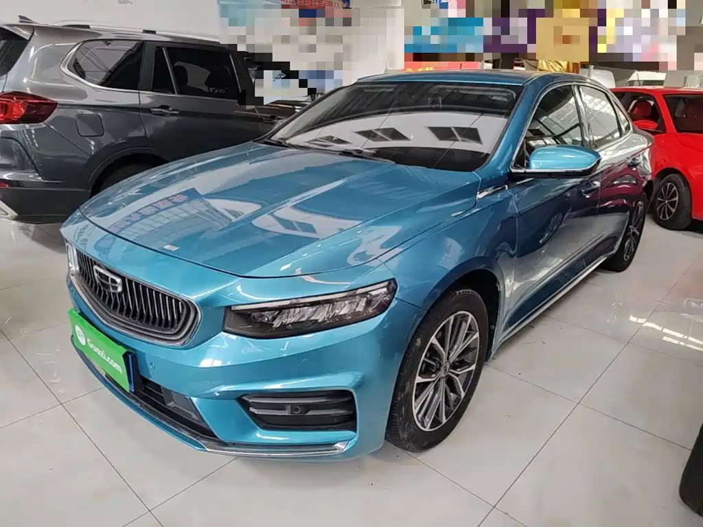 Geely Xingrui