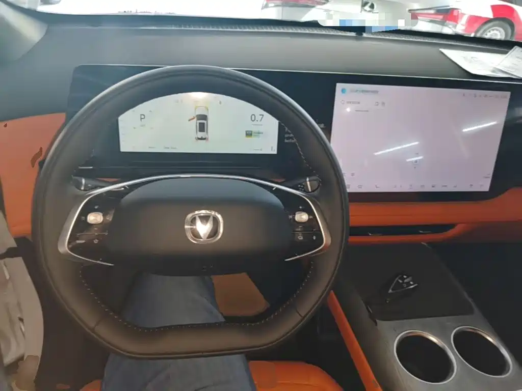 Changan CS75 PLUS — миниатюра 10