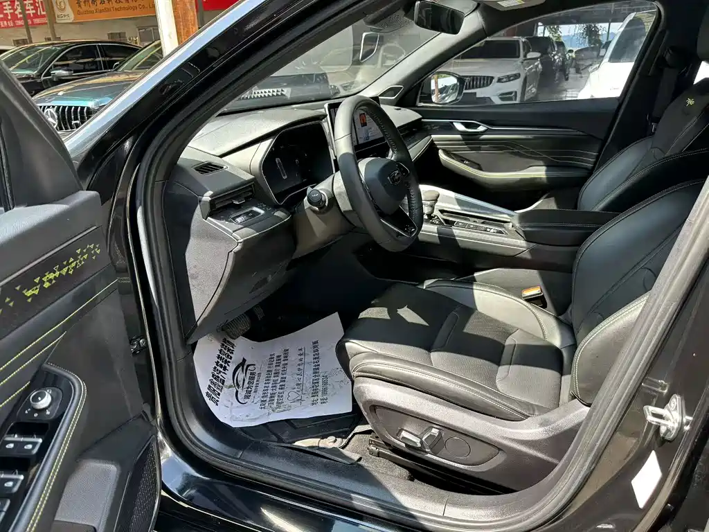 Geely Xingrui — миниатюра 4